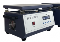 RANKCONN - Vibration Testing Machine UTM-Z024