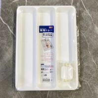 KM6058 DRAWER STORAGE BOX