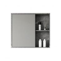 Mirror Cabinet #MR-H15-7560