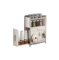 Multi-Purpose Storage #B-JN139-CW