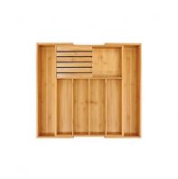 Cutlery Tray #T-YZ41-600-WG