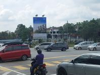 Jalan Putra Permai / Persiaran Lestari Perdana 1, Near to AEON Mall Taman Equine, Seri Kembangan, Selangor.