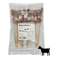 LAMB SKEWERS (20) ���⴮