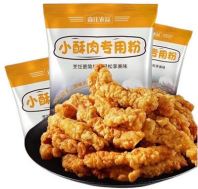 SHEN ZHUANG KENTUCKY POWDER ɭׯũƷС����ר�÷� (100G)