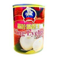 TM LYCHEE (PINK) ������Ҷ��֦ (��ɫ�ش�) (567G)