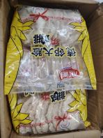 ���ڴ������Ŵ� (10��/��)