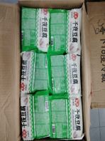 ����ǧҹ���� 400G