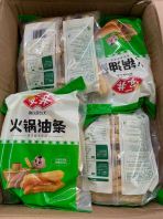 ����������� 500G