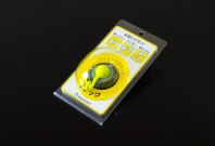 Clamshell-57a