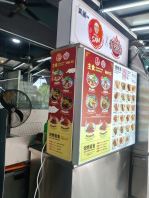 food court  sign puchong