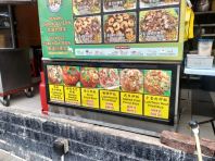 food court sign seri kembangan