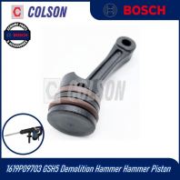 BOSCH 1619P09703 GSH5 Demolition Hammer Hammer Piston
