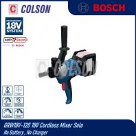 BOSCH GRW18V-120 18V Cordless Mixer Solo