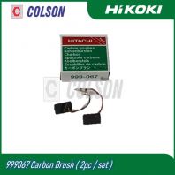 HIKOKI / HITACHI Carbon Brush 999067 G10SS2 Carbon Brush G13SS2 Carbon Brush