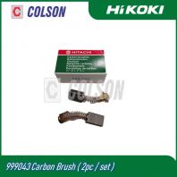 HIKOKI 999043 Carbon Brush for C7SS SP18VA SAT180 H41 H41SD PUPM3