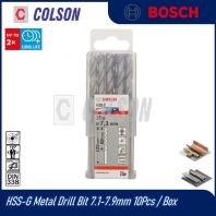 BOSCH HSS-G Metal Drill Bit 7.1-7.9mm 10Pcs / Box