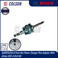 BOSCH 2608594256 8.7mm Hex Power Change Plus Adapter With 65mm HSS-G Drill Bit