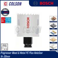 BOSCH Progressor Wood & Metal PC Plus HoleSaw 14-30mm