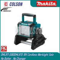 MAKITA DML811 (GBDDML811) 18V Cordless Worklight Solo And GM00002073 Tripod