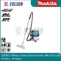 MAKITA VC001GLZ 40Vmax Cordless Vacuum Cleaner (Wet & Dry) Solo