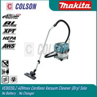MAKITA VC002GLZ 40Vmax Cordless Vacuum Cleaner (Dry) Solo