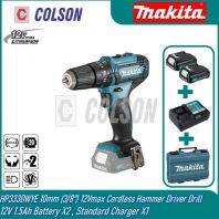 MAKITA HP333DWYE/ HP333DZ 10 mm (3/8") 12Vmax Cordless Hammer Driver Drill Solo / Set