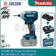 MAKITA DTS141RFE/ DTS141Z 18V Cordless Oil-Pulse Driver Solo/Set