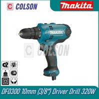 MAKITA DF0300 10mm (3/8") Driver Drill 320W