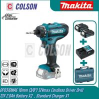 MAKITA DF031DWAE/ DWYE/ DZ 10mm (3/8") 12Vmax Cordless Driver Drill Solo / Set