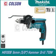 MAKITA MT  M8100B 16 mm (5/8") Hammer Drill 710W