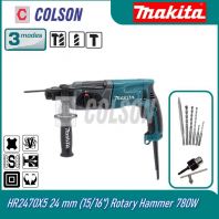 MAKITA HR2470X5 24 mm (15/16") Rotary Hammer 780W