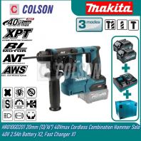 MAKITA HR010GD201/ HR010GZ 20 mm (13/16") 40Vmax Cordless Combination Hammer Solo / Set