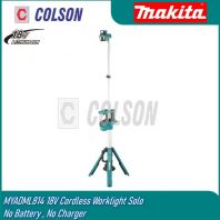 MAKITA MYADML814 18V Cordless Worklight Solo