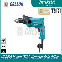 MAKITA MT M0801B 16 mm (5/8") Hammer Drill 500W