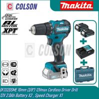 MAKITA DF332DSME/ DF332DZ 10 mm (3/8") 12Vmax Cordless Driver Drill Solo / Set
