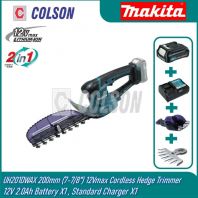 COLSON MAKITA UH201DWAX / UH201DZ 200 mm (7-7/8") 12Vmax Cordless Hedge Trimmer Solo / Set