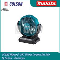 MAKITA CF101DZ 180mm (7-1/8") 12Vmax Cordless Fan Solo