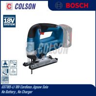BOSCH GST185-LI 18V Cordless Jigsaw Solo