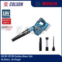 BOSCH GBL18V-120 18V Cordless Blower Solo