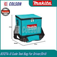 MAKITA 831274-0 Cude Tool Bag For Driver/Drill