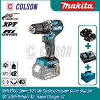 MAKITA DHP487RFJ /DHP487Z 13mm (1/2") 18V Cordless Hammer Driver Drill Solo/Set