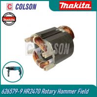 MAKITA 626579-9 HR2470 Rotary Hammer Field / Stator Coil
