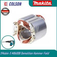 MAKITA 594664-5 M8600B Demolition Hammer Field / Stator Coil