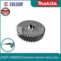 COLSON MAKITA 221669-9 HM0810TA Demolition Hammer Helical Gear
