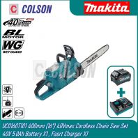 MAKITA UC016GT101/ GZ 400 mm (16") 40Vmax Cordless Chain Saw Solo / Set