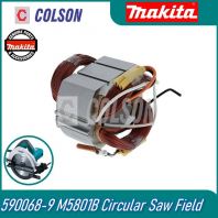 MAKITA 590068-9 M5801B Circular Saw Field / Stator Coil