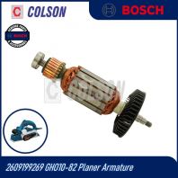 BOSCH 2609199269 GHO10-82 Planer Armature