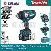 MAKITA TW001GM204 / TW001GZ02 19 mm (3/4") 40Vmax Cordless Impact Wrench Solo/Set