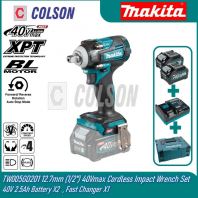 MAKITA TW005GD201/ TW005GZ 12.7 mm (1/2") 40Vmax Cordless Impact Wrench Solo/Set