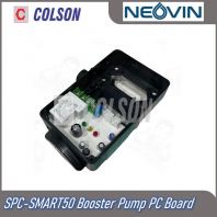 NEOVIN SPC-SMART50 Booster Pump PC Board